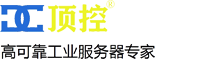 東莞市中質電子科技有限公司